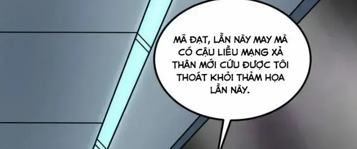 Chiến Hạm Của Ta Có Thể Thăng Cấp: Chapter 25