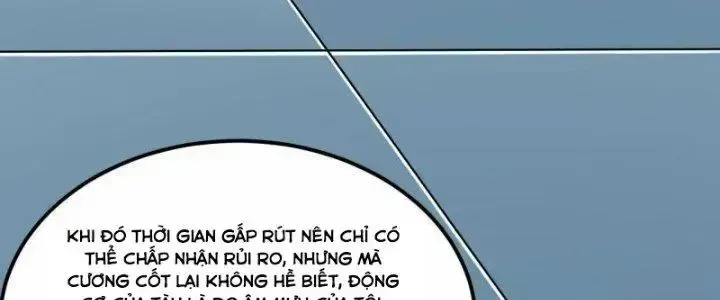 Chiến Hạm Của Ta Có Thể Thăng Cấp: Chapter 25