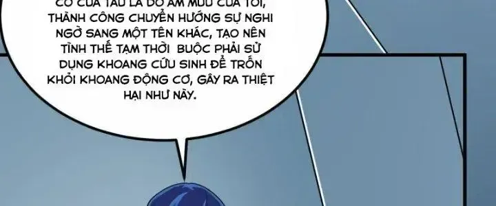 Chiến Hạm Của Ta Có Thể Thăng Cấp: Chapter 25