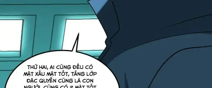Chiến Hạm Của Ta Có Thể Thăng Cấp: Chapter 25