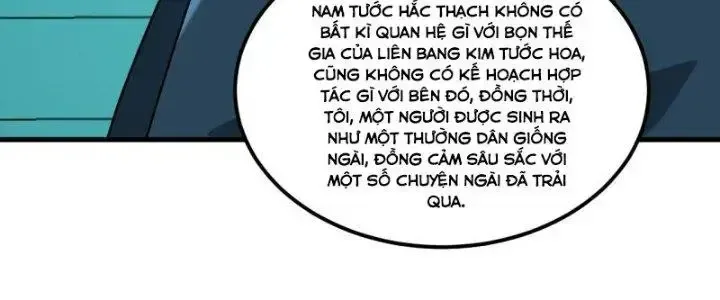 Chiến Hạm Của Ta Có Thể Thăng Cấp: Chapter 25