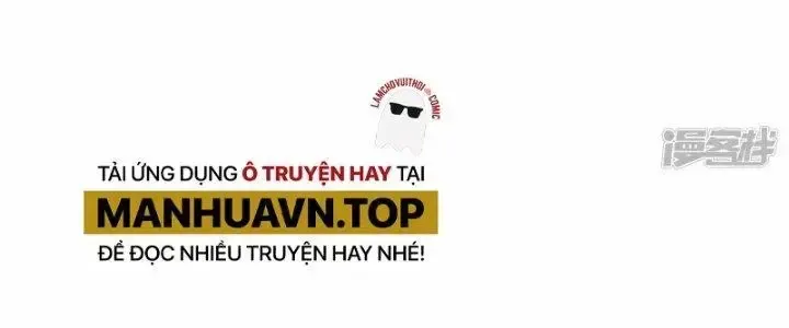 Chiến Hạm Của Ta Có Thể Thăng Cấp: Chapter 25