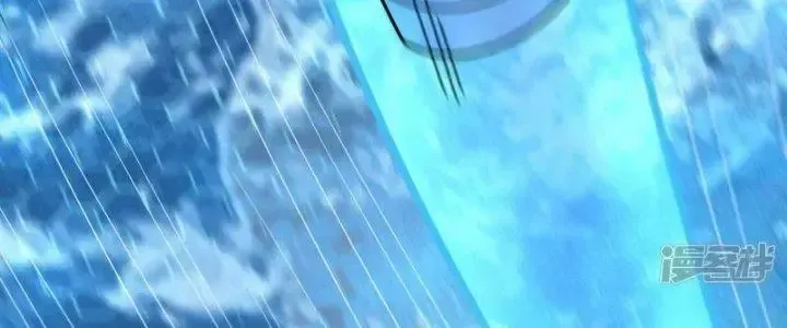 Chiến Hạm Của Ta Có Thể Thăng Cấp: Chapter 25