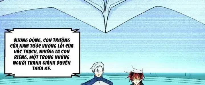 Chiến Hạm Của Ta Có Thể Thăng Cấp: Chapter 25