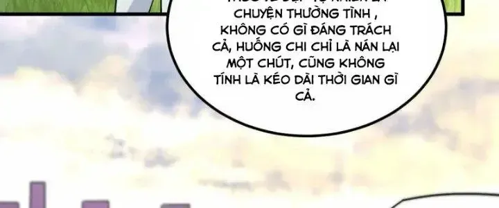 Chiến Hạm Của Ta Có Thể Thăng Cấp: Chapter 25