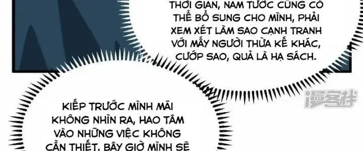 Chiến Hạm Của Ta Có Thể Thăng Cấp: Chapter 25