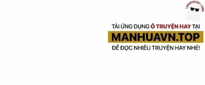 Chiến Hạm Của Ta Có Thể Thăng Cấp: Chapter 25