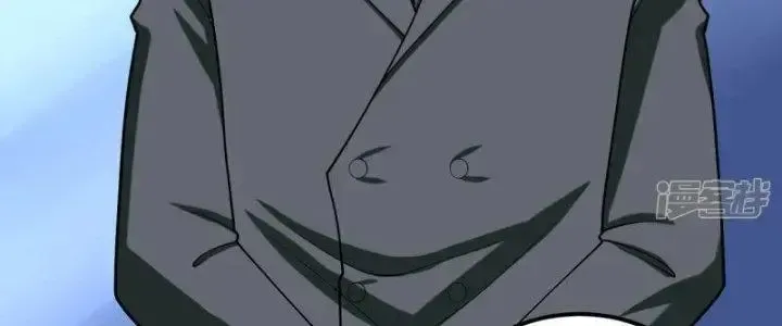 Chiến Hạm Của Ta Có Thể Thăng Cấp: Chapter 25