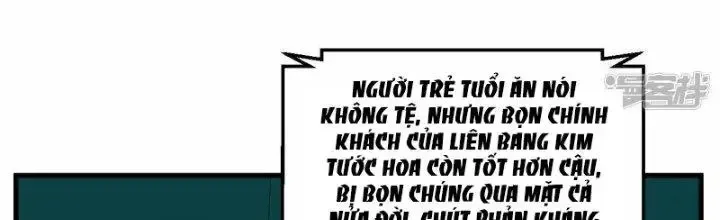 Chiến Hạm Của Ta Có Thể Thăng Cấp: Chapter 25