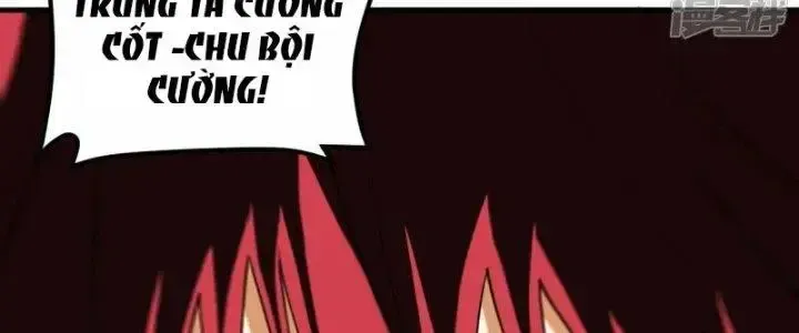 Chiến Hạm Của Ta Có Thể Thăng Cấp: Chapter 25
