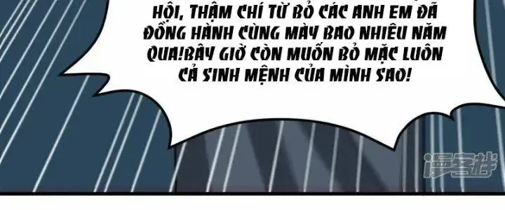 Chiến Hạm Của Ta Có Thể Thăng Cấp: Chapter 25