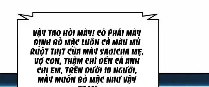 Chiến Hạm Của Ta Có Thể Thăng Cấp: Chapter 25