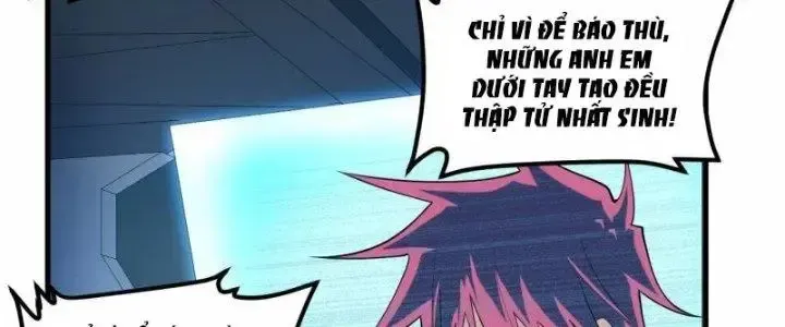 Chiến Hạm Của Ta Có Thể Thăng Cấp: Chapter 25