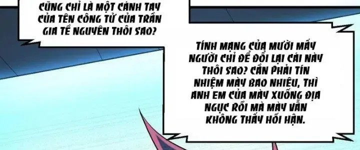 Chiến Hạm Của Ta Có Thể Thăng Cấp: Chapter 25