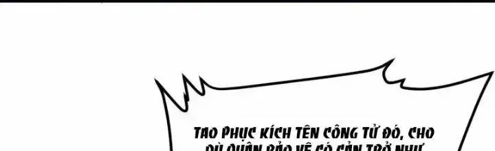 Chiến Hạm Của Ta Có Thể Thăng Cấp: Chapter 25