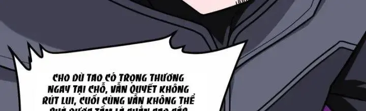 Chiến Hạm Của Ta Có Thể Thăng Cấp: Chapter 25