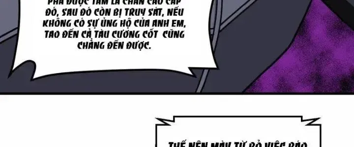 Chiến Hạm Của Ta Có Thể Thăng Cấp: Chapter 25