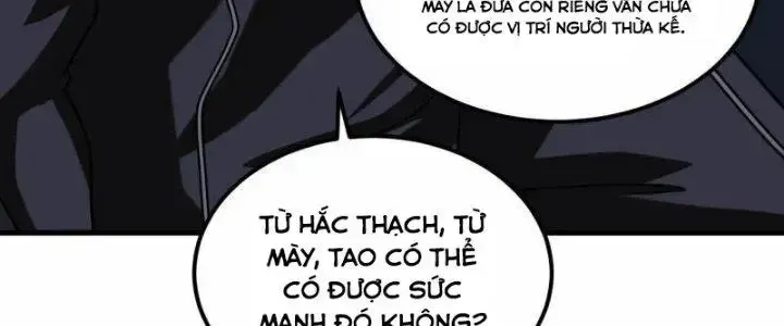 Chiến Hạm Của Ta Có Thể Thăng Cấp: Chapter 25