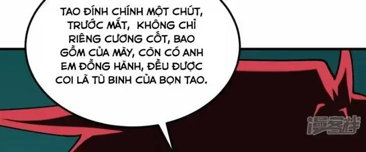 Chiến Hạm Của Ta Có Thể Thăng Cấp: Chapter 25