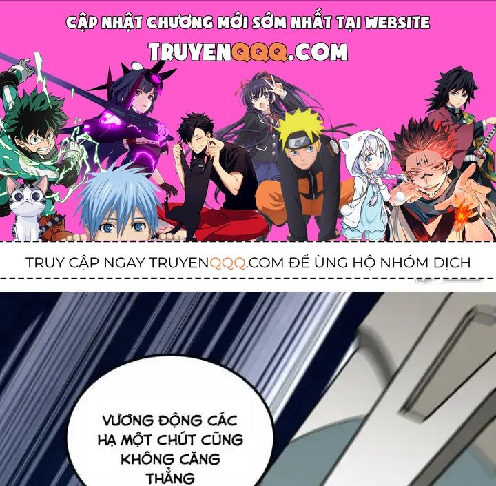 Chiến Hạm Của Ta Có Thể Thăng Cấp: Chapter 26