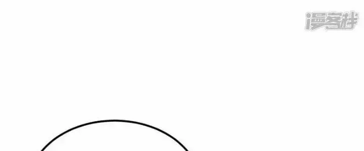 Chiến Hạm Của Ta Có Thể Thăng Cấp: Chapter 26