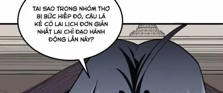 Chiến Hạm Của Ta Có Thể Thăng Cấp: Chapter 26