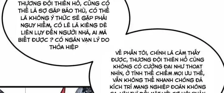 Chiến Hạm Của Ta Có Thể Thăng Cấp: Chapter 26
