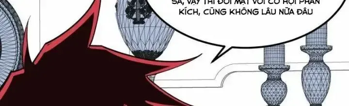 Chiến Hạm Của Ta Có Thể Thăng Cấp: Chapter 26