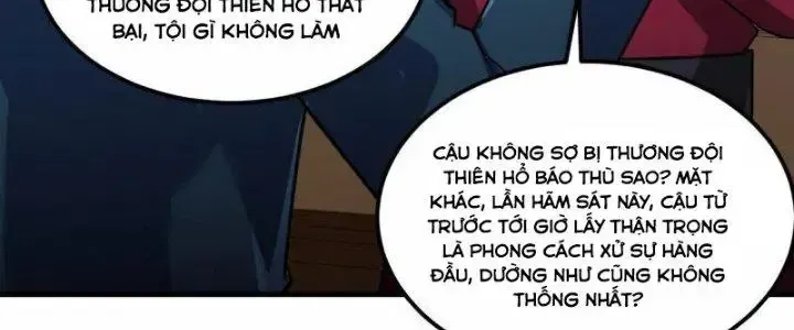 Chiến Hạm Của Ta Có Thể Thăng Cấp: Chapter 26