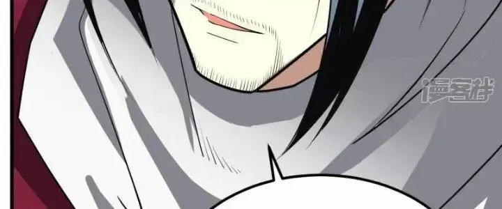 Chiến Hạm Của Ta Có Thể Thăng Cấp: Chapter 26