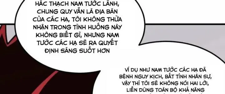 Chiến Hạm Của Ta Có Thể Thăng Cấp: Chapter 26