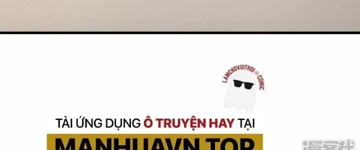 Chiến Hạm Của Ta Có Thể Thăng Cấp: Chapter 26