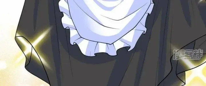 Chiến Hạm Của Ta Có Thể Thăng Cấp: Chapter 26