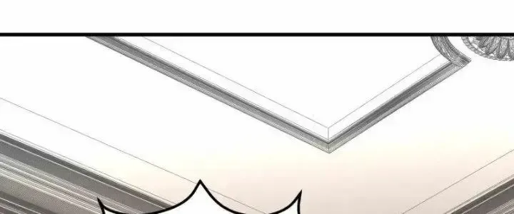 Chiến Hạm Của Ta Có Thể Thăng Cấp: Chapter 26