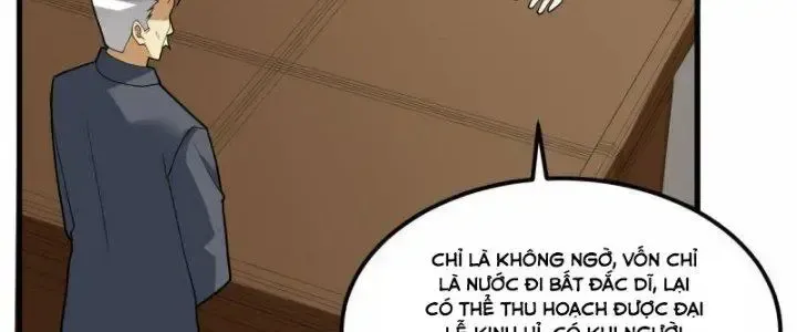 Chiến Hạm Của Ta Có Thể Thăng Cấp: Chapter 26