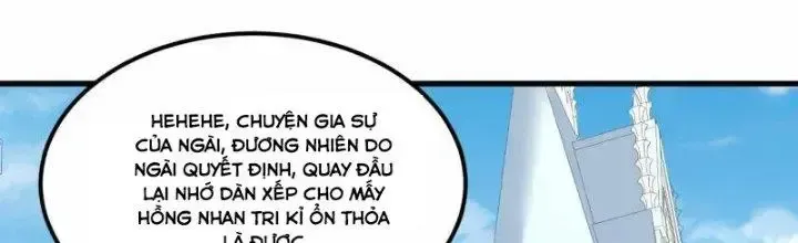 Chiến Hạm Của Ta Có Thể Thăng Cấp: Chapter 26