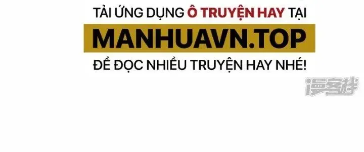 Chiến Hạm Của Ta Có Thể Thăng Cấp: Chapter 26