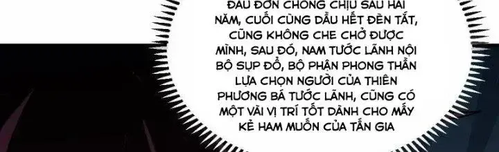 Chiến Hạm Của Ta Có Thể Thăng Cấp: Chapter 26