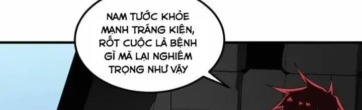 Chiến Hạm Của Ta Có Thể Thăng Cấp: Chapter 26