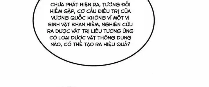 Chiến Hạm Của Ta Có Thể Thăng Cấp: Chapter 26
