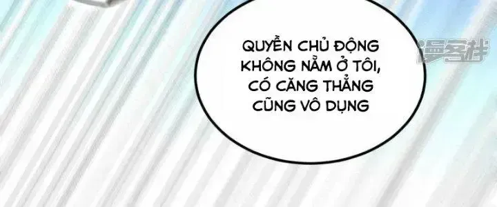 Chiến Hạm Của Ta Có Thể Thăng Cấp: Chapter 26