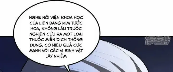 Chiến Hạm Của Ta Có Thể Thăng Cấp: Chapter 26