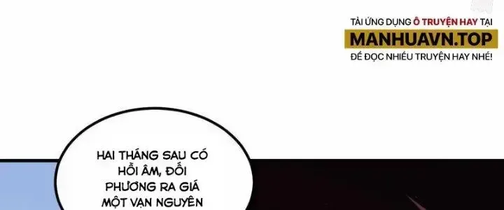 Chiến Hạm Của Ta Có Thể Thăng Cấp: Chapter 26