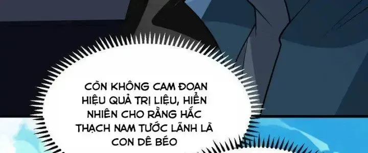 Chiến Hạm Của Ta Có Thể Thăng Cấp: Chapter 26