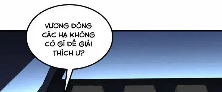 Chiến Hạm Của Ta Có Thể Thăng Cấp: Chapter 26