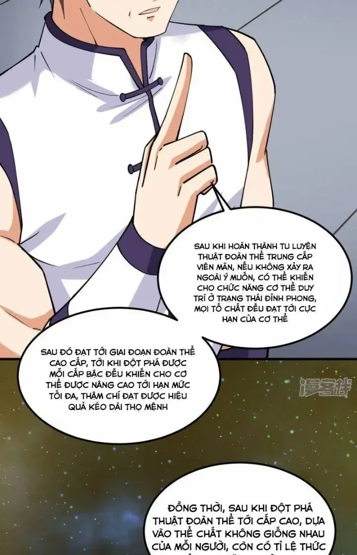 Chiến Hạm Của Ta Có Thể Thăng Cấp: Chapter 27