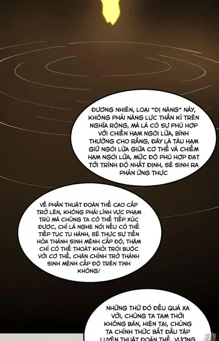 Chiến Hạm Của Ta Có Thể Thăng Cấp: Chapter 27
