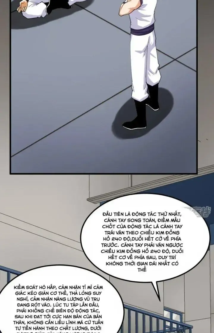 Chiến Hạm Của Ta Có Thể Thăng Cấp: Chapter 27