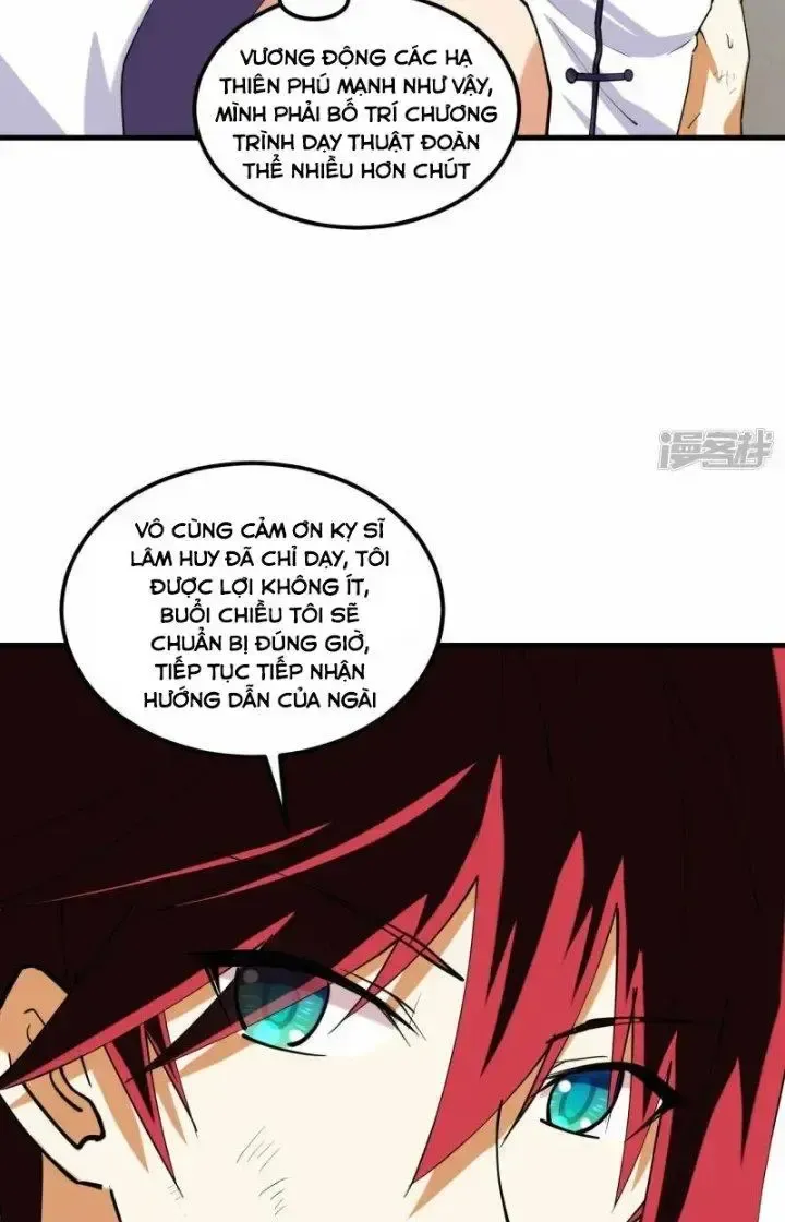 Chiến Hạm Của Ta Có Thể Thăng Cấp: Chapter 27
