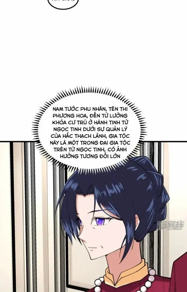 Chiến Hạm Của Ta Có Thể Thăng Cấp: Chapter 27